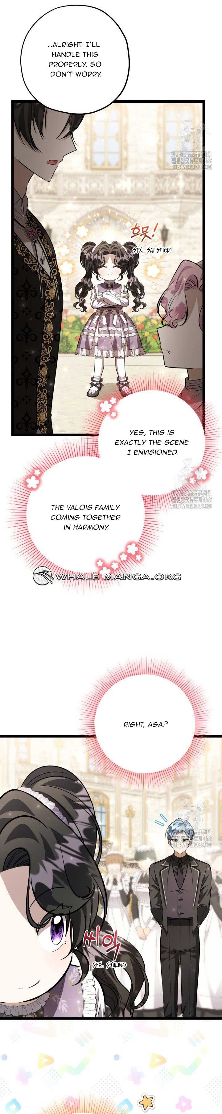 The Villain’s Daughter Plans to Run Away Chapter 60 - Page 27