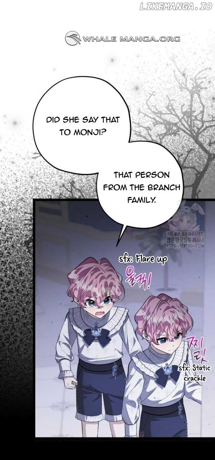 The Villain’s Daughter Plans to Run Away Chapter 64 - Page 5