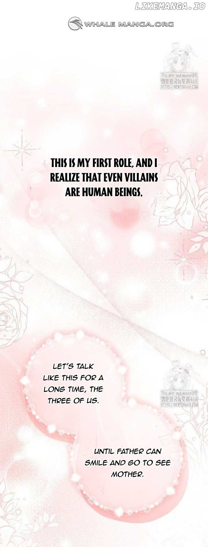 The Villain’s Daughter Plans to Run Away Chapter 65 - Page 16