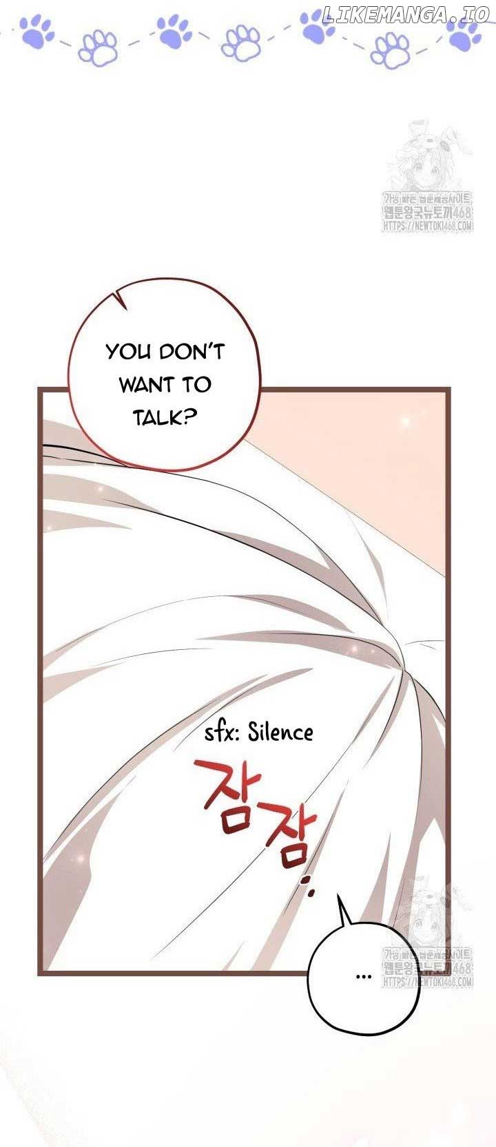 The Villain’s Daughter Plans to Run Away Chapter 65 - Page 28