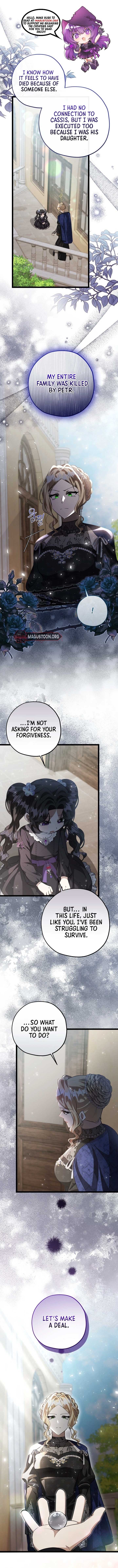 The Villain’s Daughter Plans to Run Away Chapter 72 - Page 1