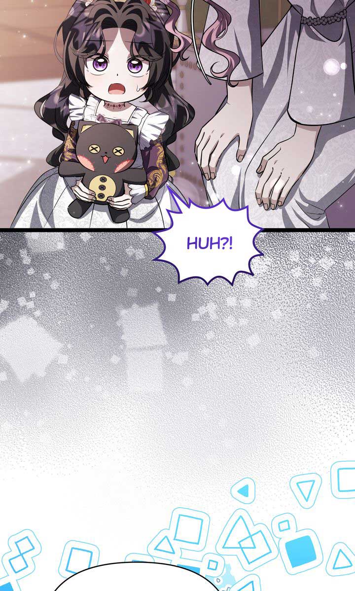 The Villain’s Daughter Plans to Run Away Chapter 77 - Page 106
