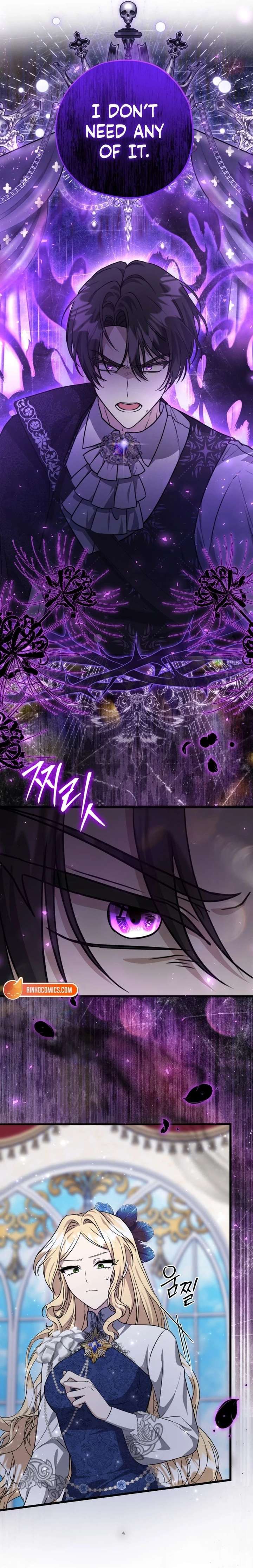 The Villain’s Daughter Plans to Run Away Chapter 79 - Page 6