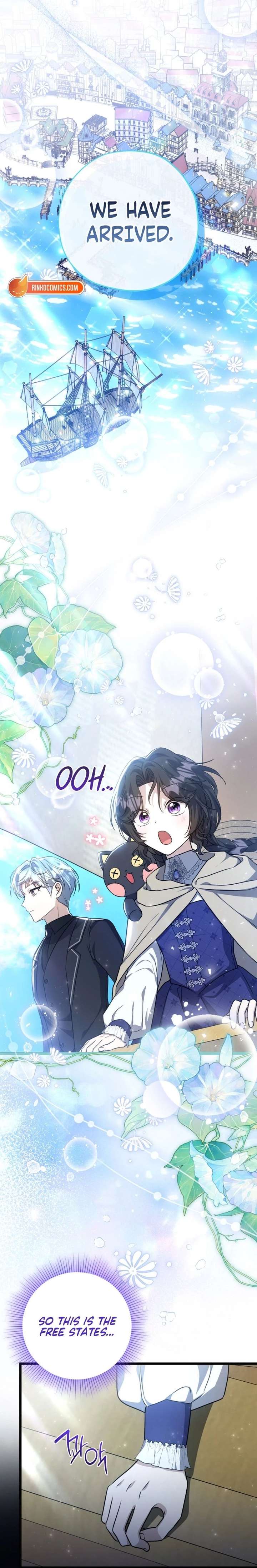 The Villain’s Daughter Plans to Run Away Chapter 82 - Page 6