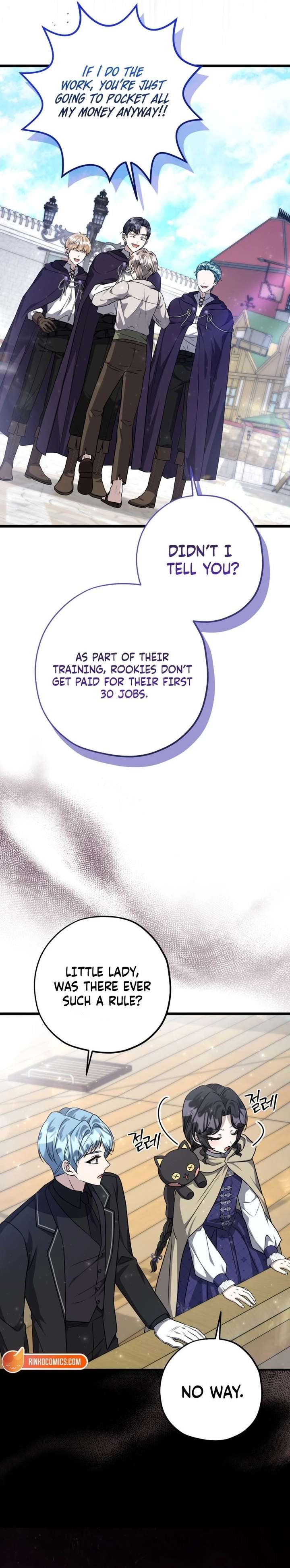 The Villain’s Daughter Plans to Run Away Chapter 82 - Page 11