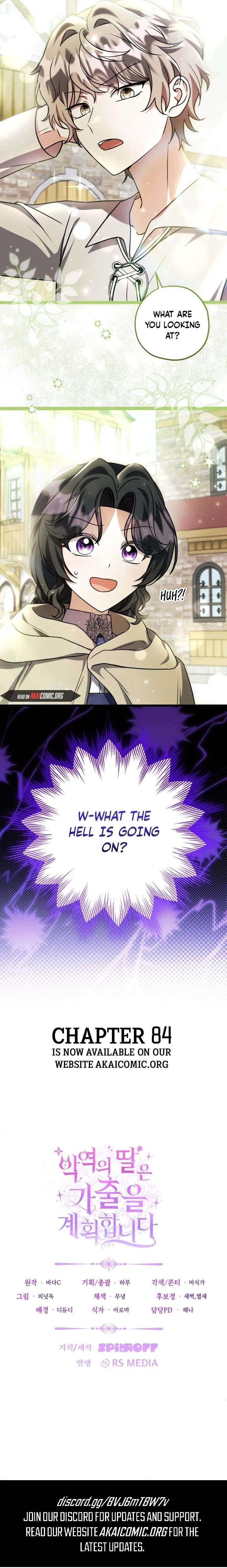 The Villain’s Daughter Plans to Run Away Chapter 83 - Page 19