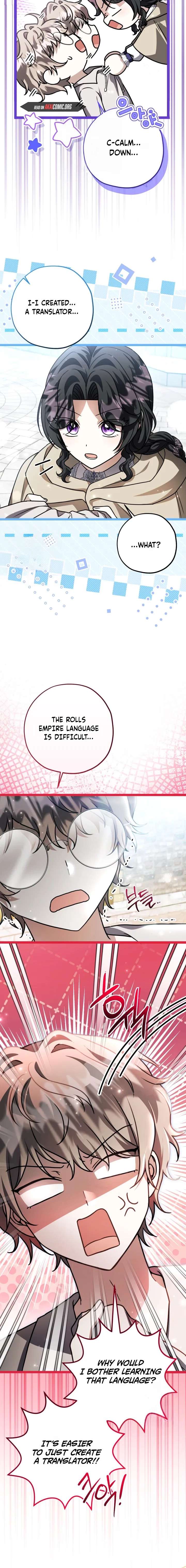 The Villain’s Daughter Plans to Run Away Chapter 84 - Page 4