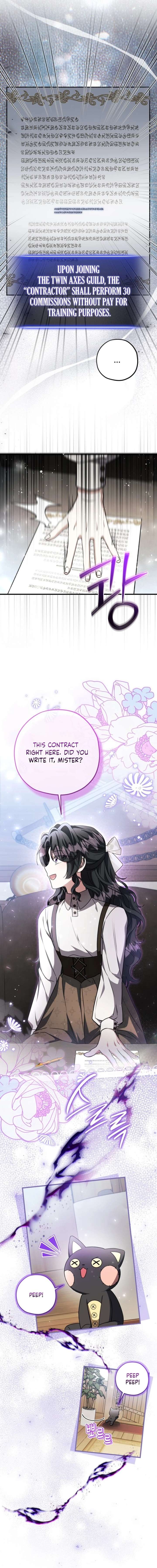 The Villain’s Daughter Plans to Run Away Chapter 85 - Page 12
