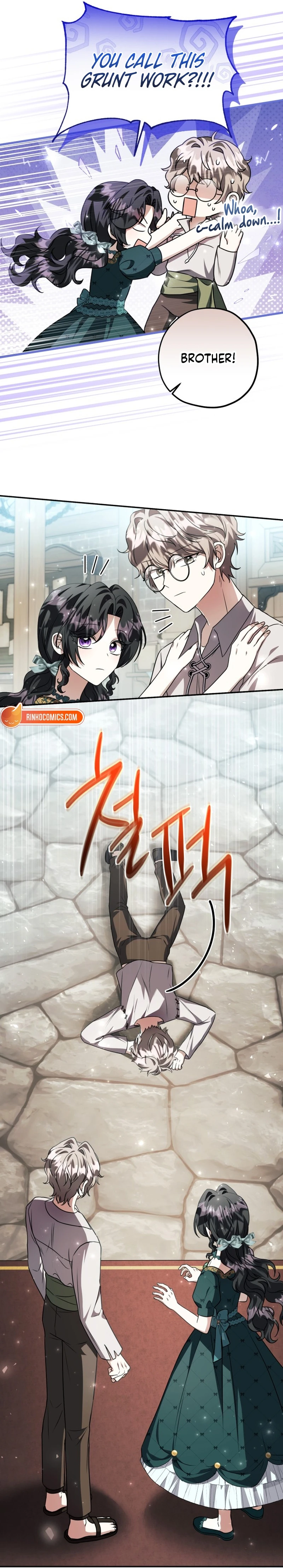 The Villain’s Daughter Plans to Run Away Chapter 88 - Page 13