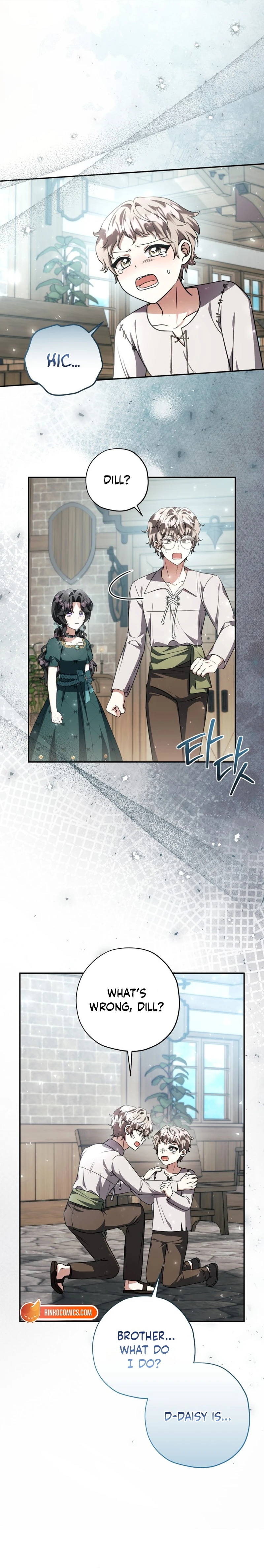 The Villain’s Daughter Plans to Run Away Chapter 88 - Page 14