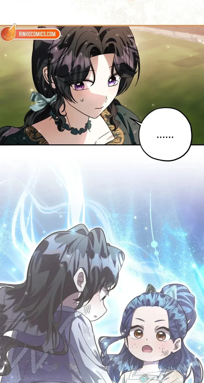 The Villain’s Daughter Plans to Run Away Chapter 90 - Page 11