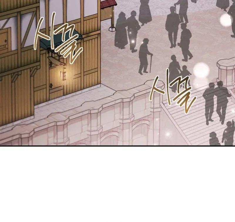 The Villain’s Daughter Plans to Run Away Chapter 90 - Page 30