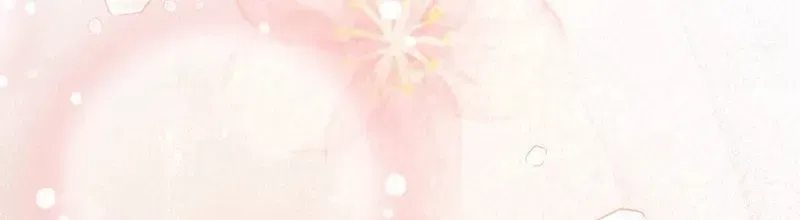 The Villain’s Daughter Plans to Run Away Chapter 90 - Page 51