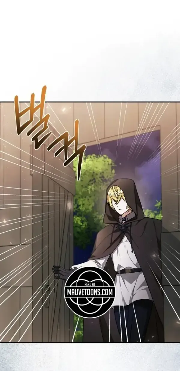 The Villain’s Daughter Plans to Run Away Chapter 91 - Page 18