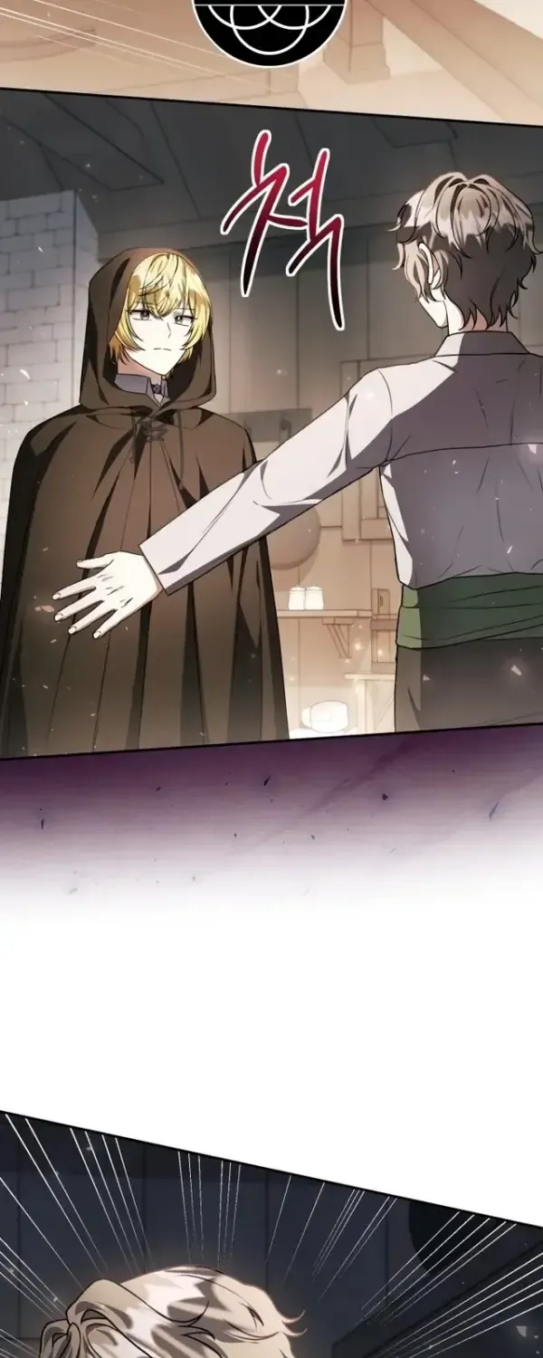 The Villain’s Daughter Plans to Run Away Chapter 91 - Page 48