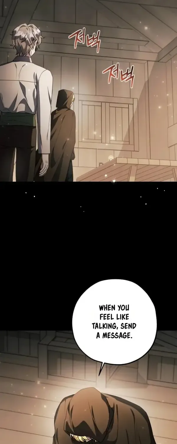 The Villain’s Daughter Plans to Run Away Chapter 92 - Page 18