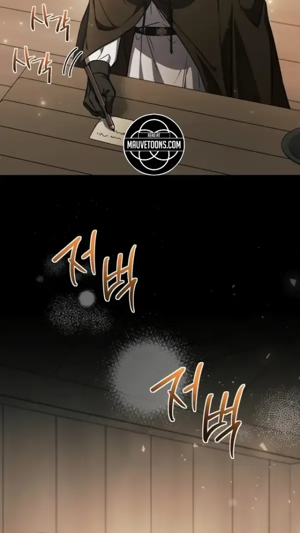 The Villain’s Daughter Plans to Run Away Chapter 92 - Page 19