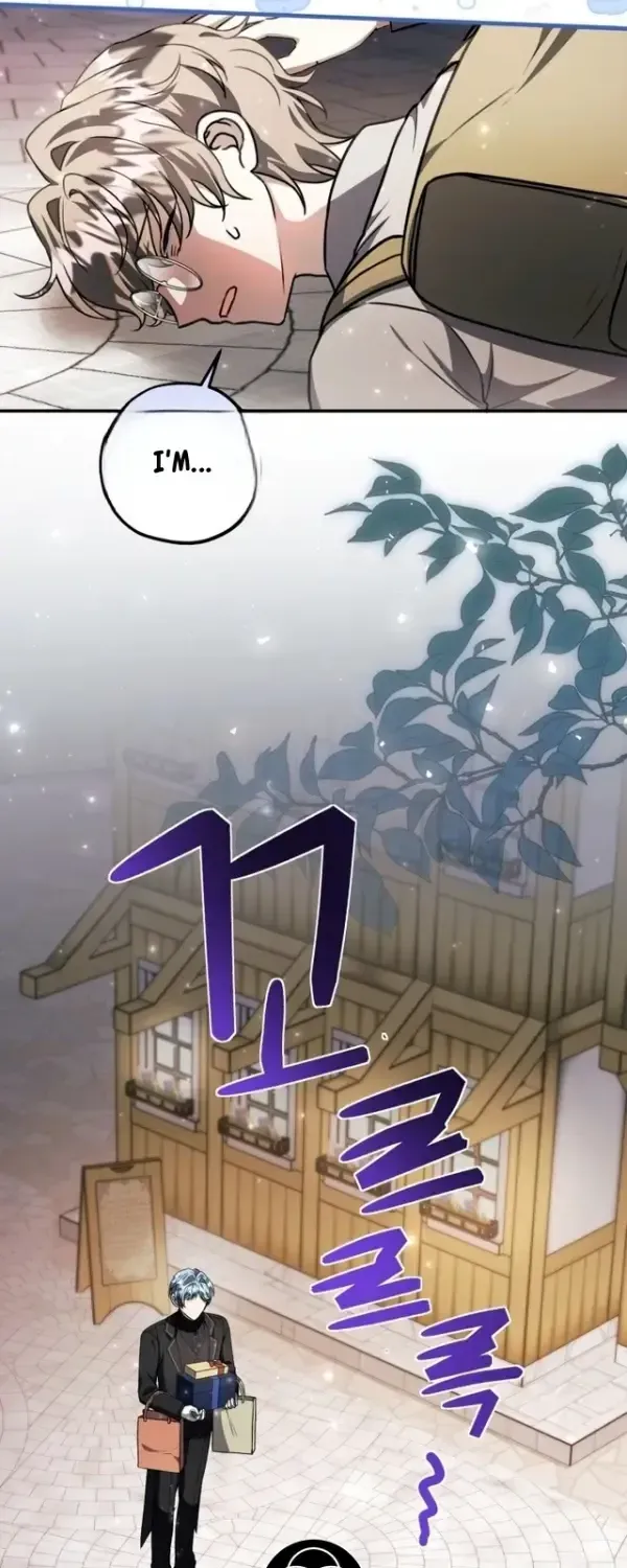 The Villain’s Daughter Plans to Run Away Chapter 92 - Page 56
