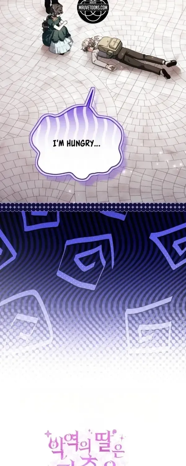 The Villain’s Daughter Plans to Run Away Chapter 92 - Page 57