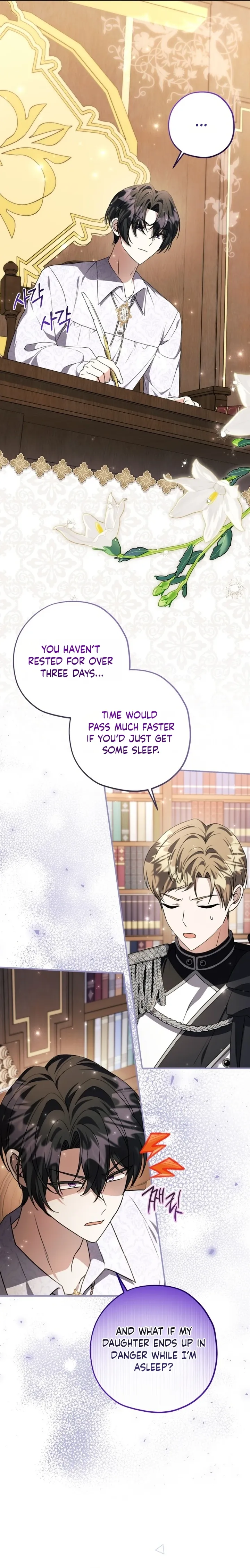 The Villain’s Daughter Plans to Run Away Chapter 94 - Page 2