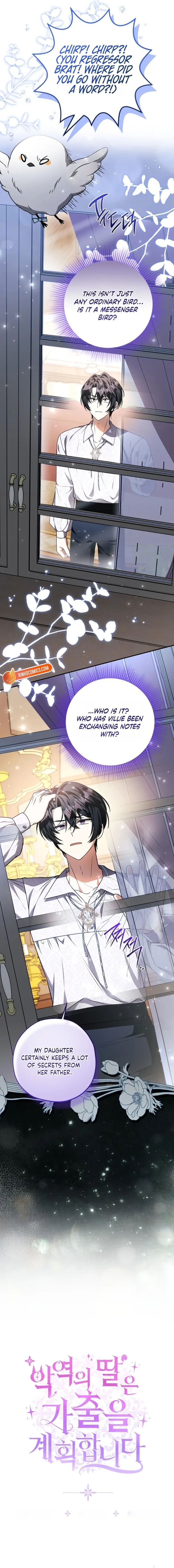 The Villain’s Daughter Plans to Run Away Chapter 94 - Page 9