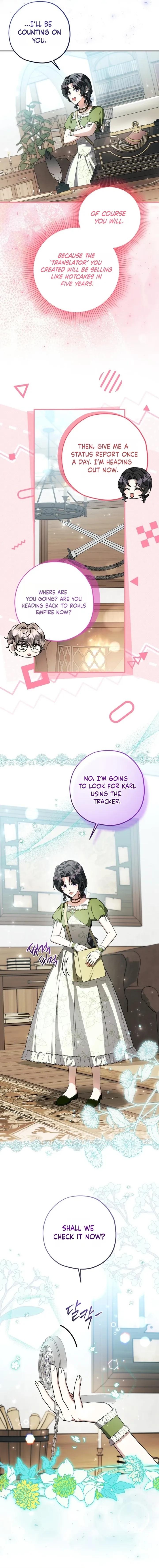 The Villain’s Daughter Plans to Run Away Chapter 94 - Page 13