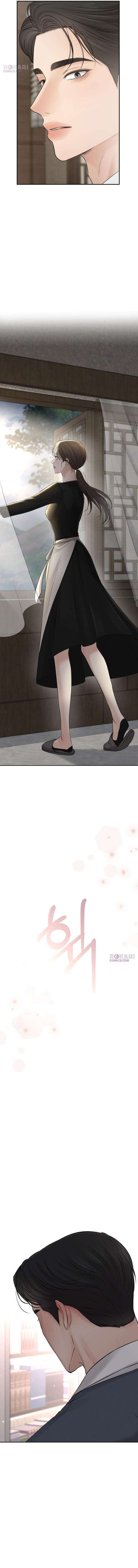 The Villain’s Pure Love Chapter 12 - Page 17