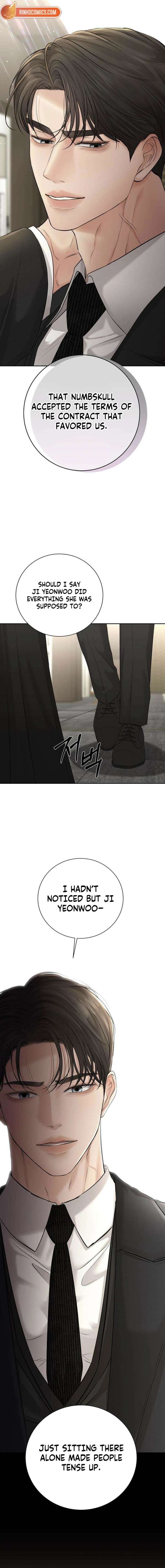 The Villain’s Pure Love Chapter 14 - Page 17