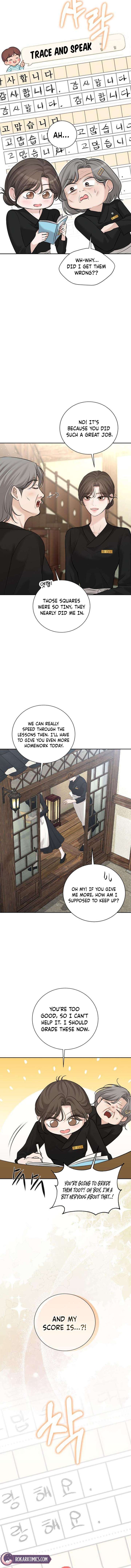 The Villain’s Pure Love Chapter 26 - Page 2