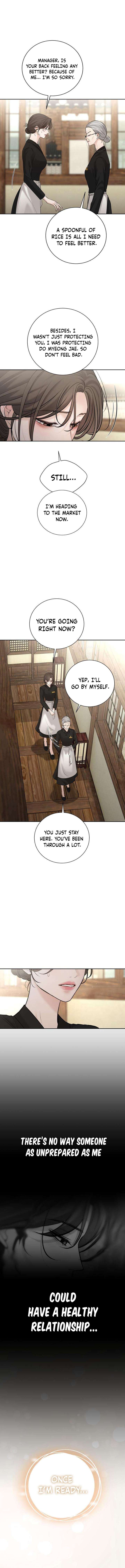 The Villain’s Pure Love Chapter 26 - Page 11