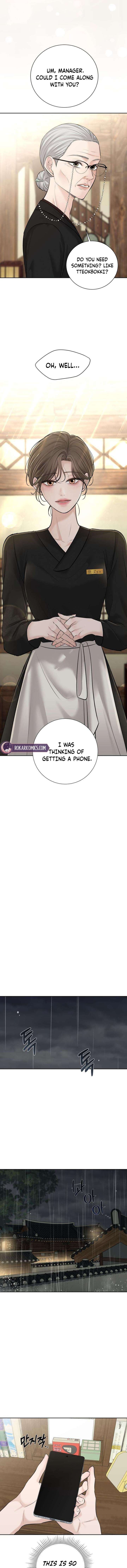 The Villain’s Pure Love Chapter 26 - Page 12