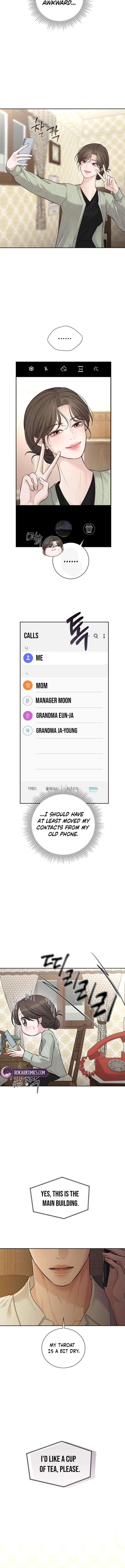 The Villain’s Pure Love Chapter 26 - Page 13