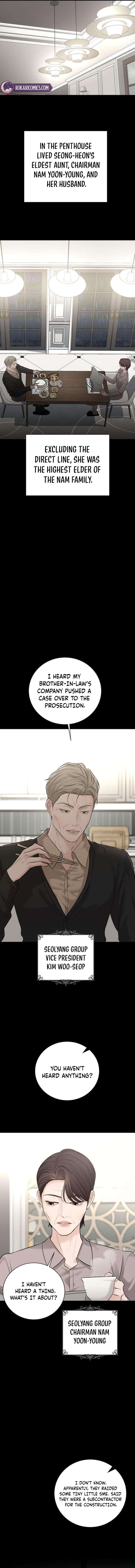The Villain’s Pure Love Chapter 26 - Page 16