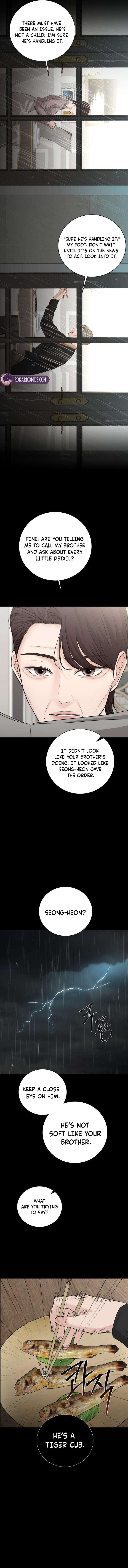 The Villain’s Pure Love Chapter 26 - Page 17