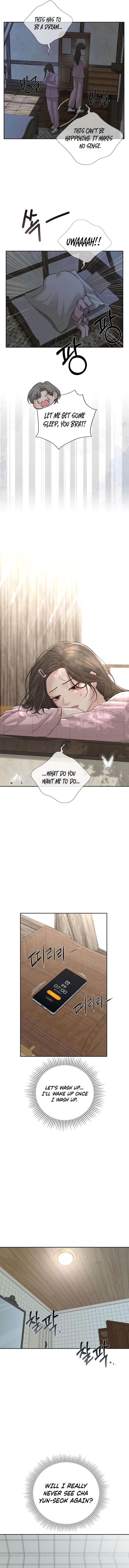 The Villain’s Pure Love Chapter 28 - Page 5