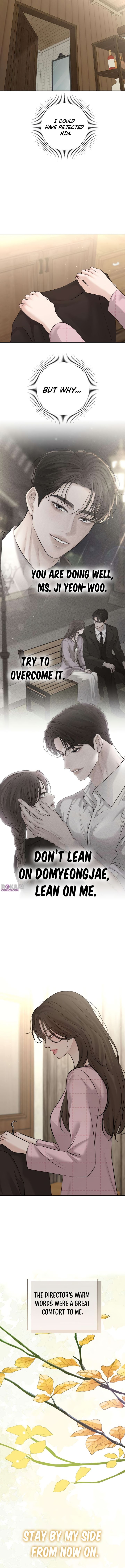 The Villain’s Pure Love Chapter 28 - Page 7
