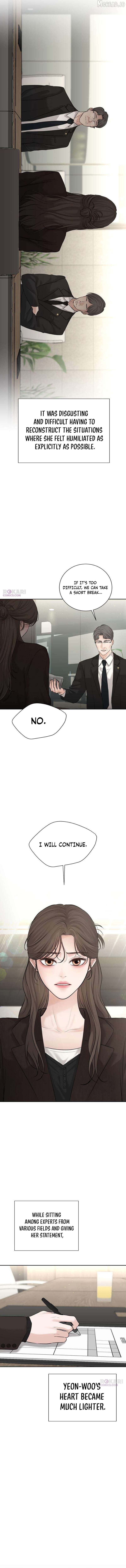 The Villain’s Pure Love Chapter 29 - Page 13