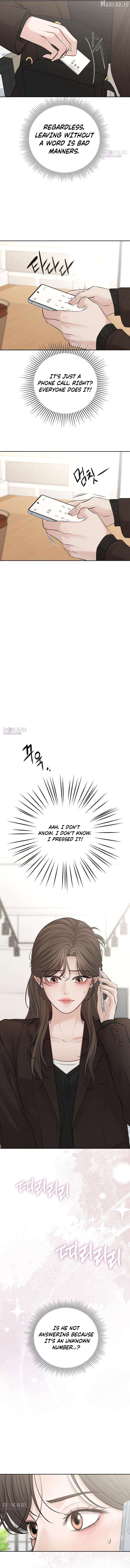The Villain’s Pure Love Chapter 29 - Page 16