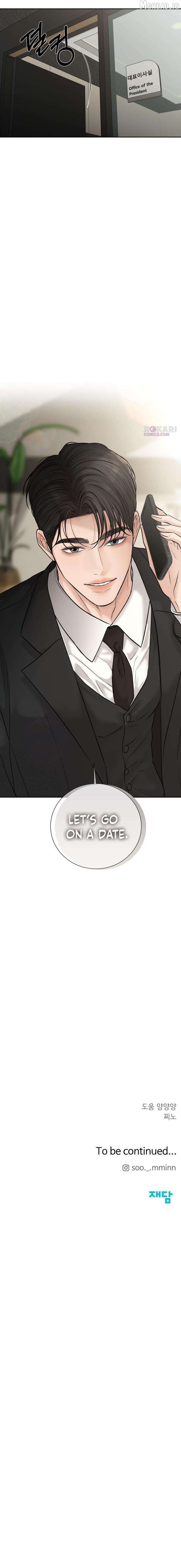 The Villain’s Pure Love Chapter 29 - Page 20