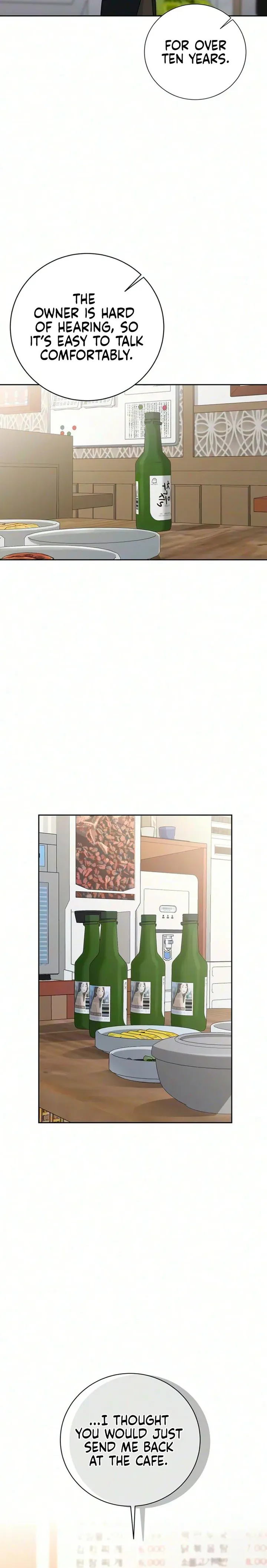 The Villain’s Pure Love Chapter 31 - Page 15