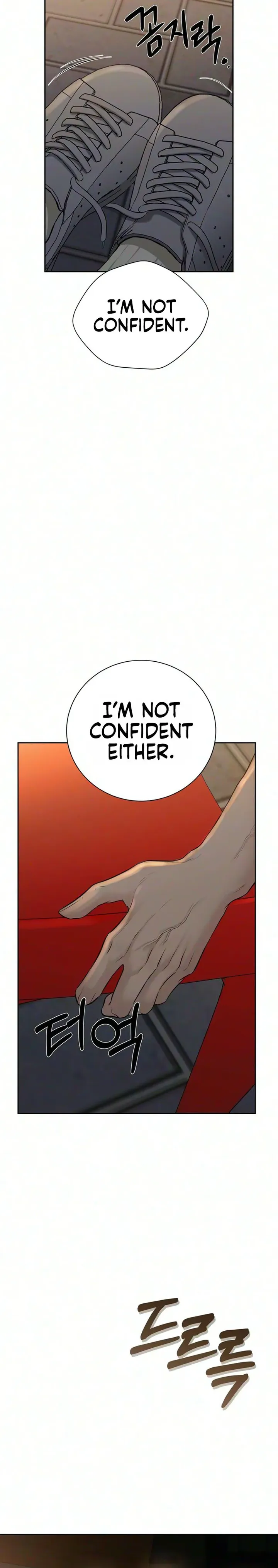 The Villain’s Pure Love Chapter 31 - Page 33