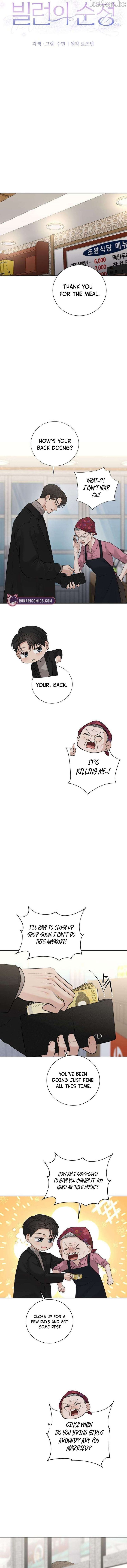 The Villain’s Pure Love Chapter 32 - Page 4