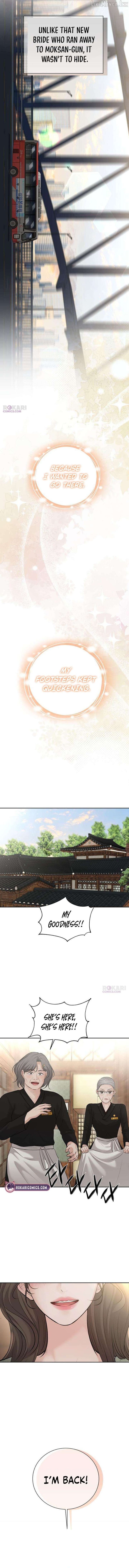 The Villain’s Pure Love Chapter 33 - Page 5