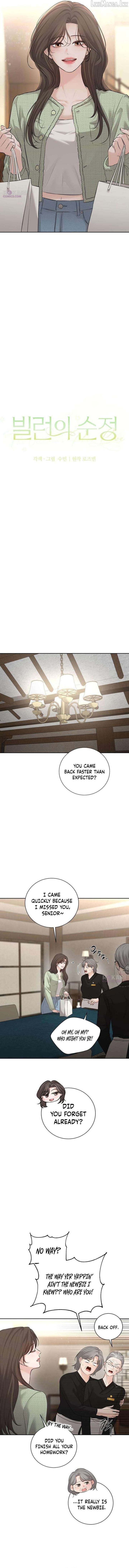 The Villain’s Pure Love Chapter 33 - Page 6