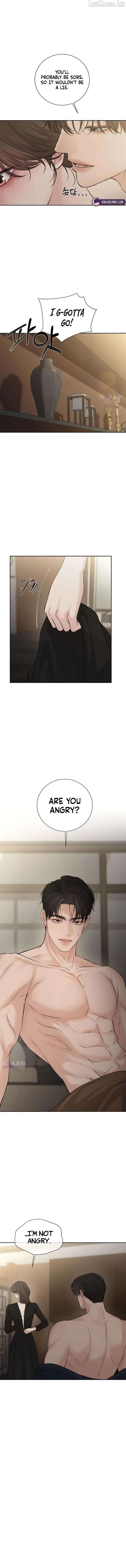 The Villain’s Pure Love Chapter 34 - Page 14