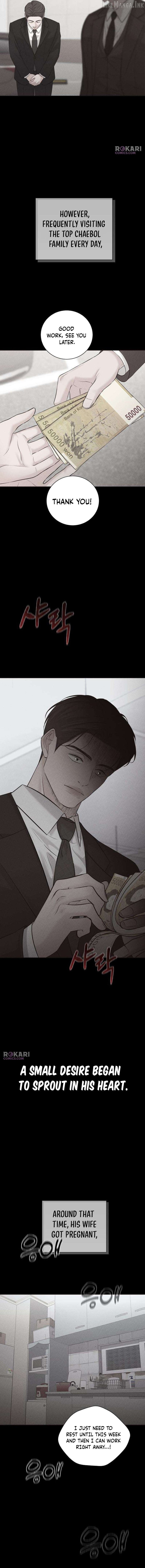 The Villain’s Pure Love Chapter 35 - Page 11