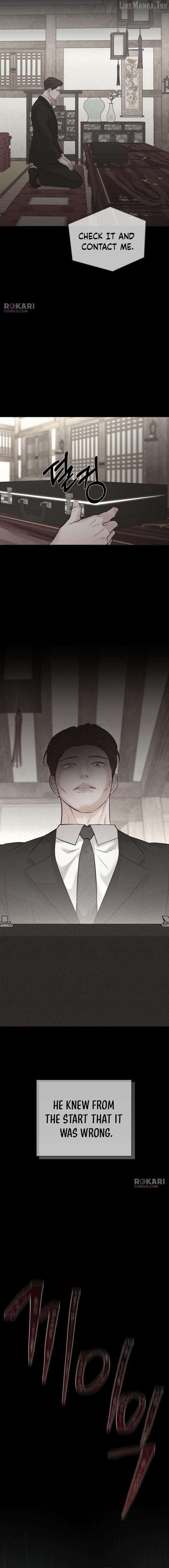 The Villain’s Pure Love Chapter 35 - Page 13