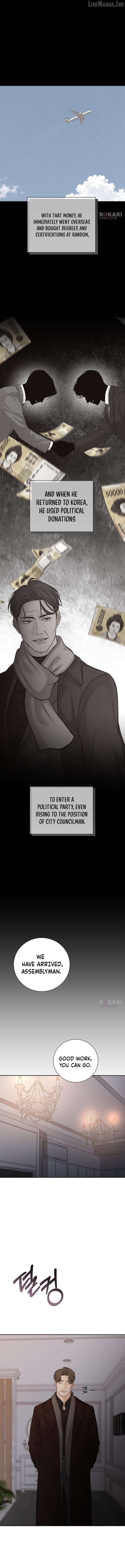The Villain’s Pure Love Chapter 35 - Page 15