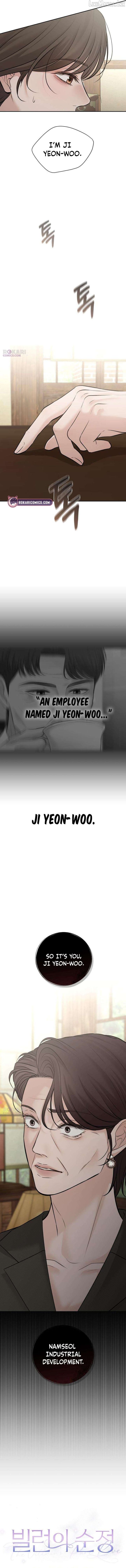 The Villain’s Pure Love Chapter 36 - Page 4