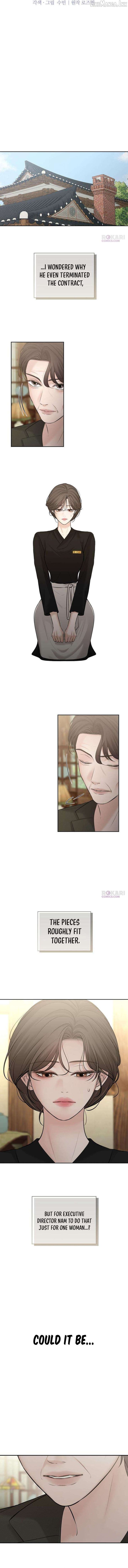The Villain’s Pure Love Chapter 36 - Page 5